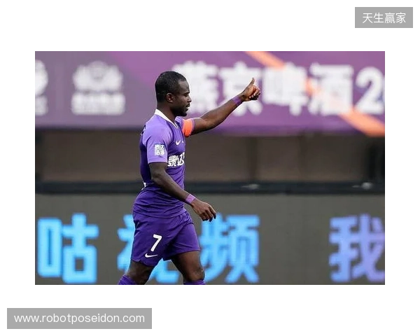 德转显示阿奇姆彭已经加盟大连英博，转会方式为自由转会