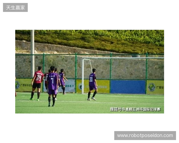 上海U18队顺利晋级中国足协青少年足球锦标赛男子U18组第二阶段