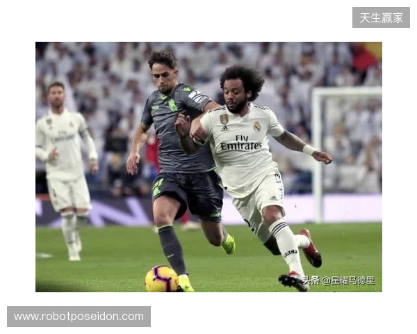 马卡：皇马将穿深色球衣对阵曼城，约1200位皇马球迷随队远征