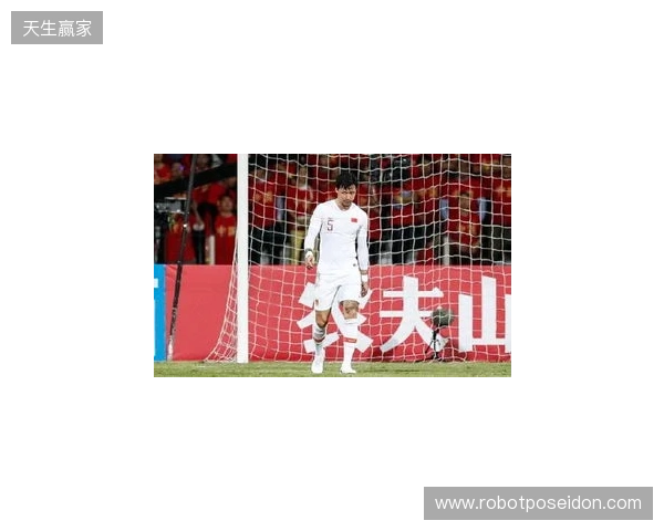 记者：国足抽调9人让安东尼奥无人可用 主力和替补差距就是这么大