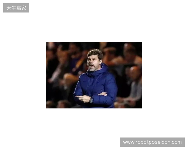 戴奇打趣回应热刺传闻：接替帅位可能性极低，我正要上节目