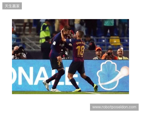 皮克：不会参加31年巴萨主席选举；皇马进入乱踢都能赢模式